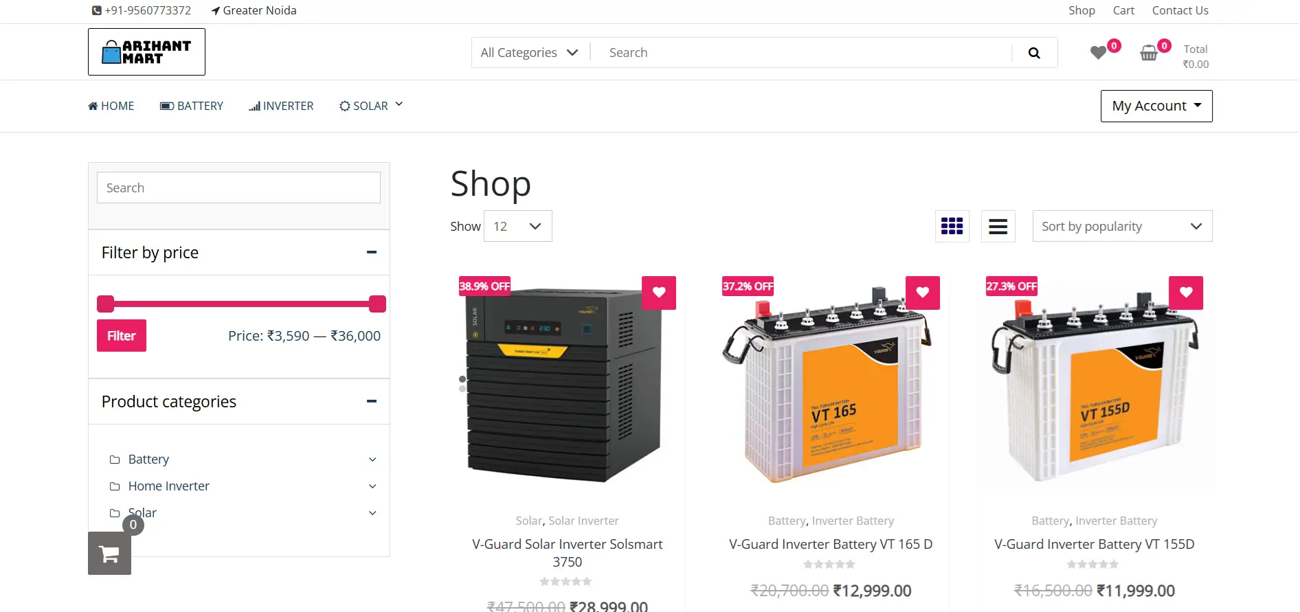 Arihant Mart e-commerce